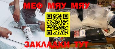 гашиш Малгобек