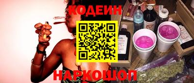 гашиш Малгобек