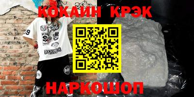 apvp Малоярославец