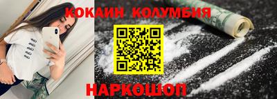 MDMA Premium VHQ Моздок