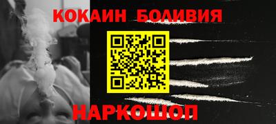 apvp Малоярославец