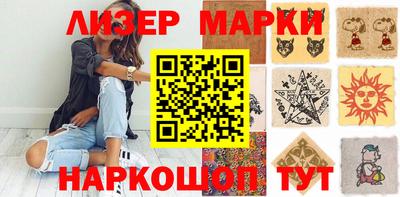 apvp Малоярославец