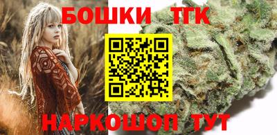 apvp Малоярославец