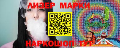 MDMA Premium VHQ Моздок