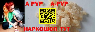 MDMA Premium VHQ Моздок