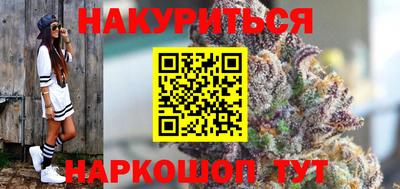гашиш Малгобек