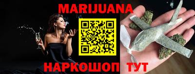apvp Малоярославец