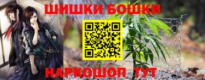 ALPHA-PVP Мариинск