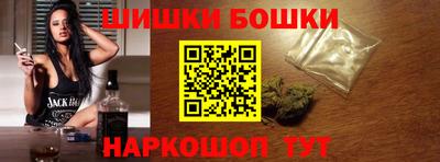 ALPHA-PVP Мариинск