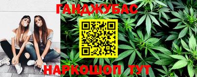 MDMA Premium VHQ Моздок