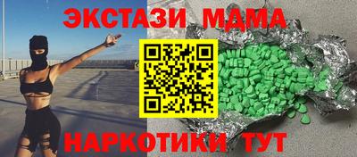гашиш Малгобек
