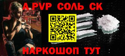 гашиш Малгобек