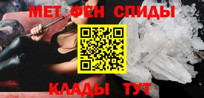 стаф Можга
