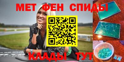MDMA Premium VHQ Моздок