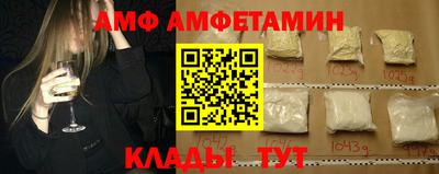 MDMA Premium VHQ Моздок
