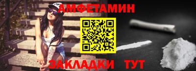 гашиш Малгобек