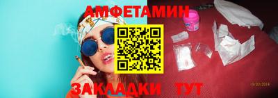 кокаин перу Можайск