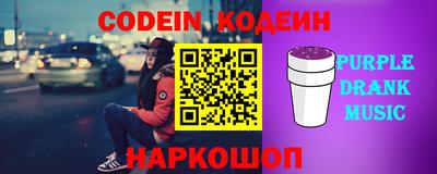 гашиш Малгобек