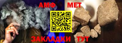 MDMA Premium VHQ Моздок
