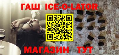 ALPHA-PVP Мариинск