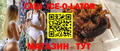 стаф Можга