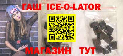 apvp Малоярославец