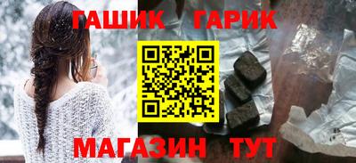 ALPHA-PVP Мариинск