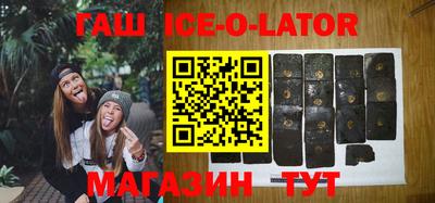 кокаин перу Можайск