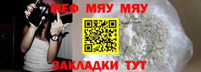 MDMA Premium VHQ Моздок