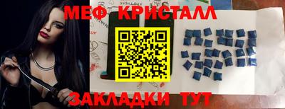 apvp Малоярославец